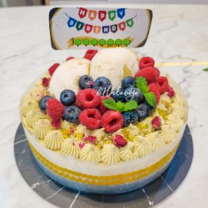 Yin-Yang Durian Cake Uk. 20cm