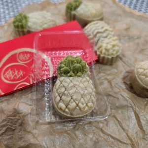 Vegan Pineapple Tart
